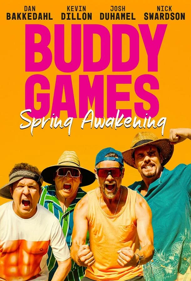 Телесные игры 2 / Buddy Games: Spring Awakening