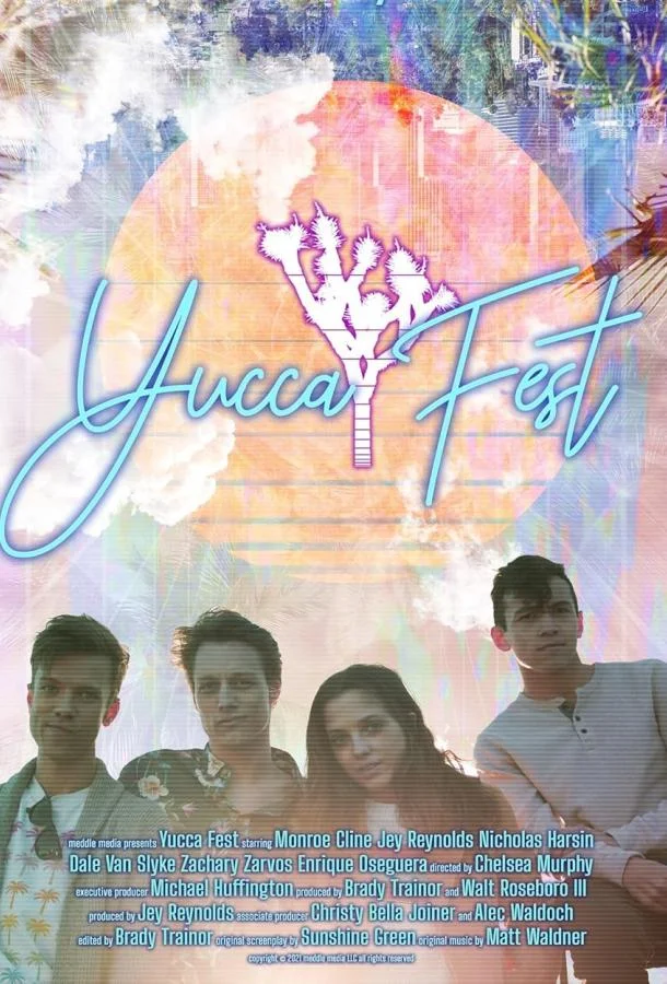 Юкка фест / Yucca Fest