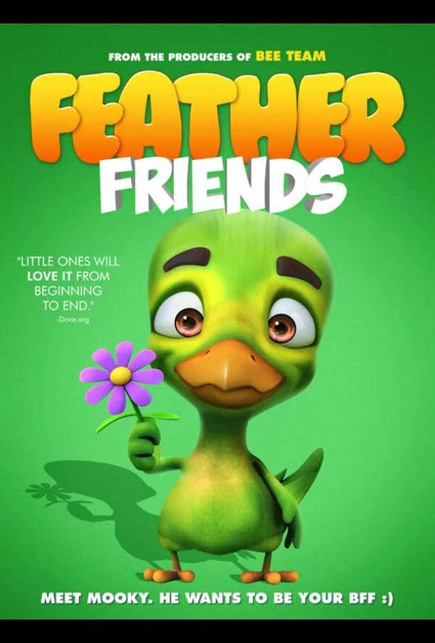 Пернатые друзья / Feather Friends 2019 смотреть онлайн